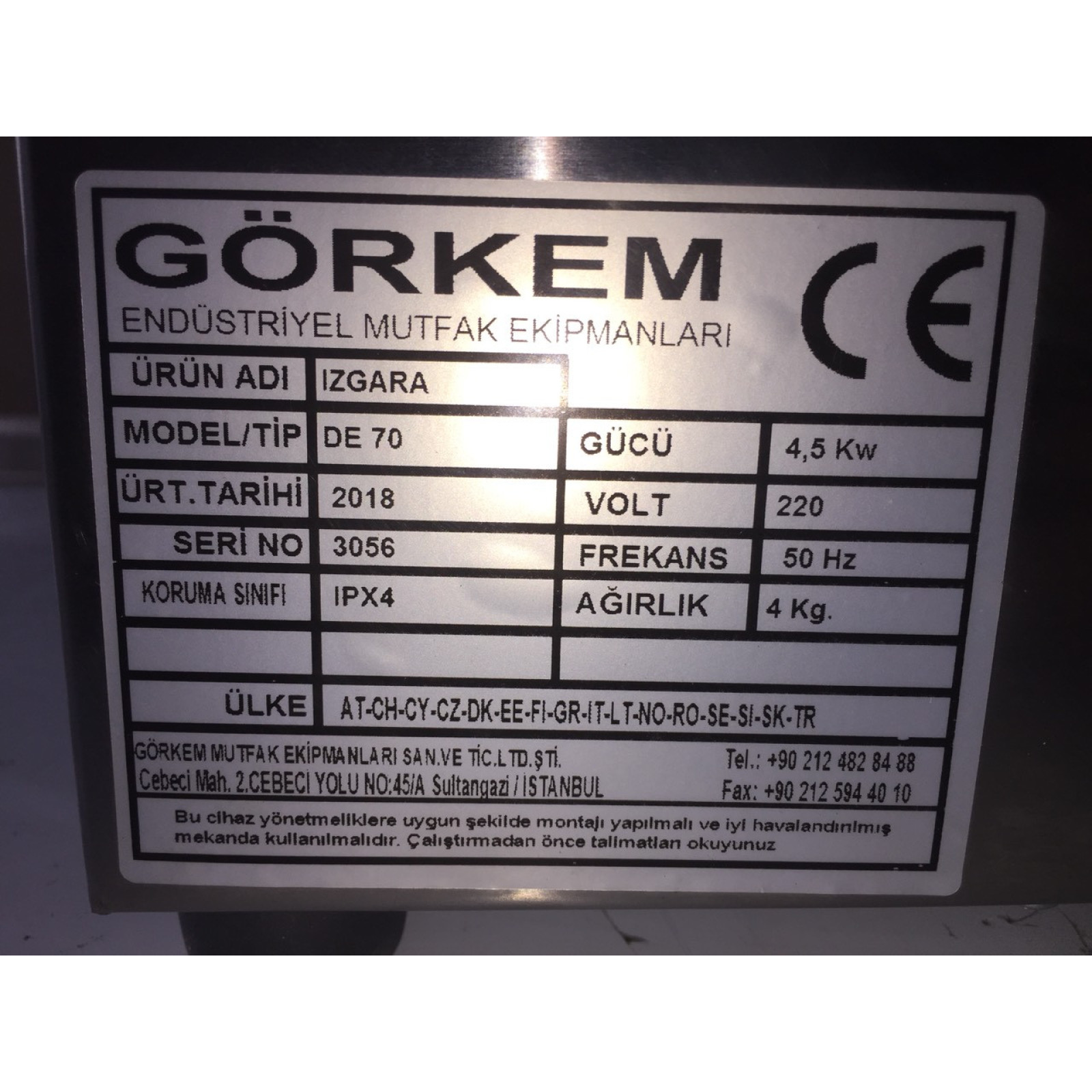 Görkem. Жарочна електрична поверхня комбінована чугун  70 см - 2