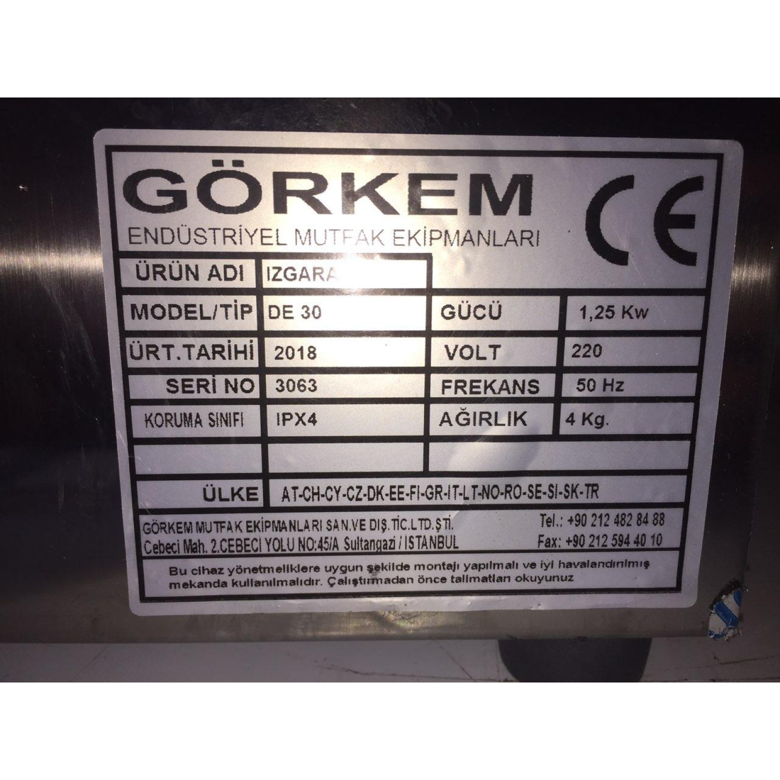 Görkem. Жарочна електрична поверхня рифлена чугун  30 см - 2