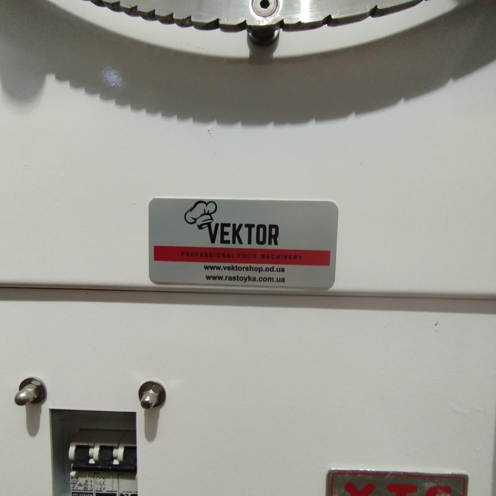 Тестораскатка Тестораскаточная машина  XTS - 6