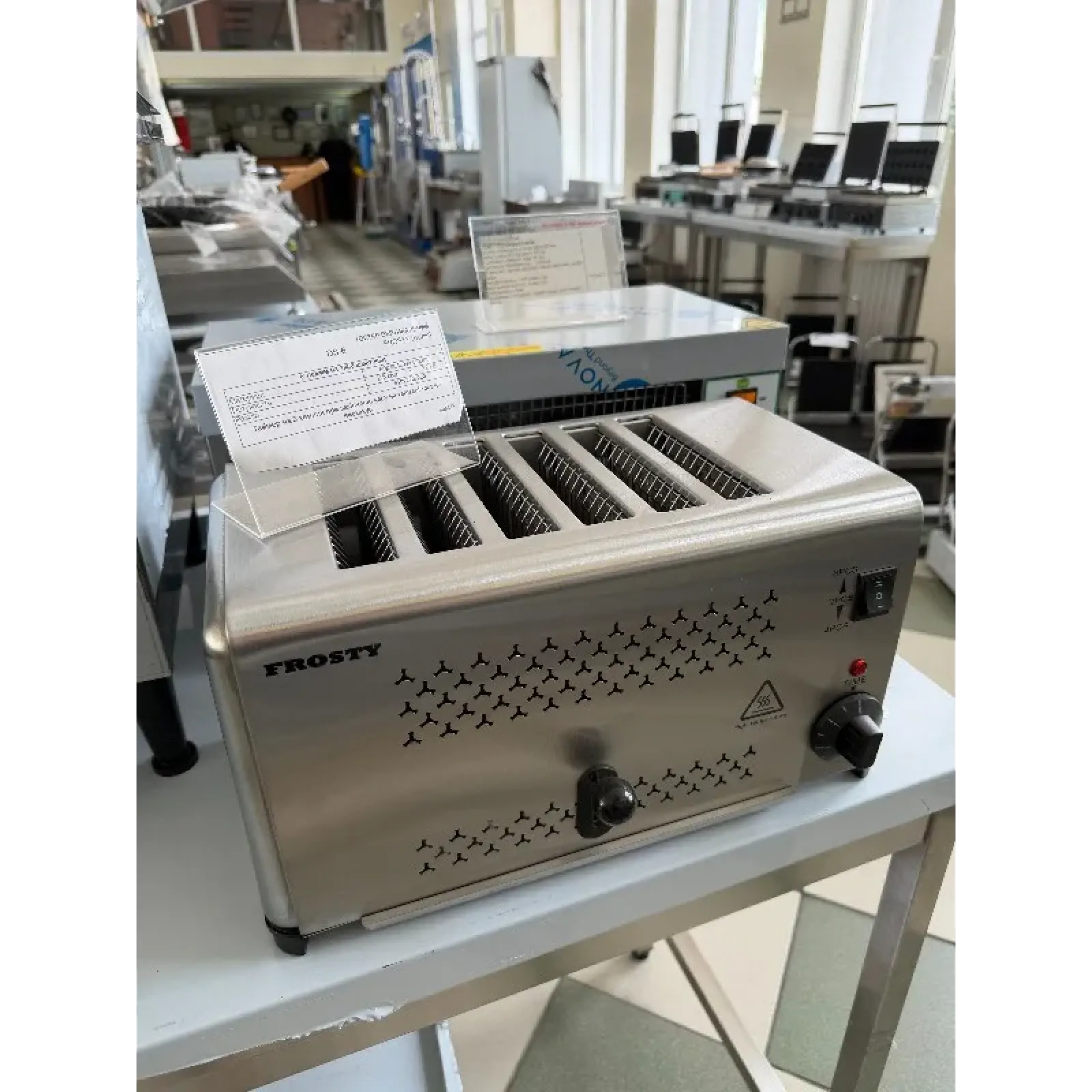 Тостер вертикальний FROSTY DS-6 - 1